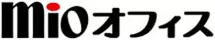 Mioオフィス